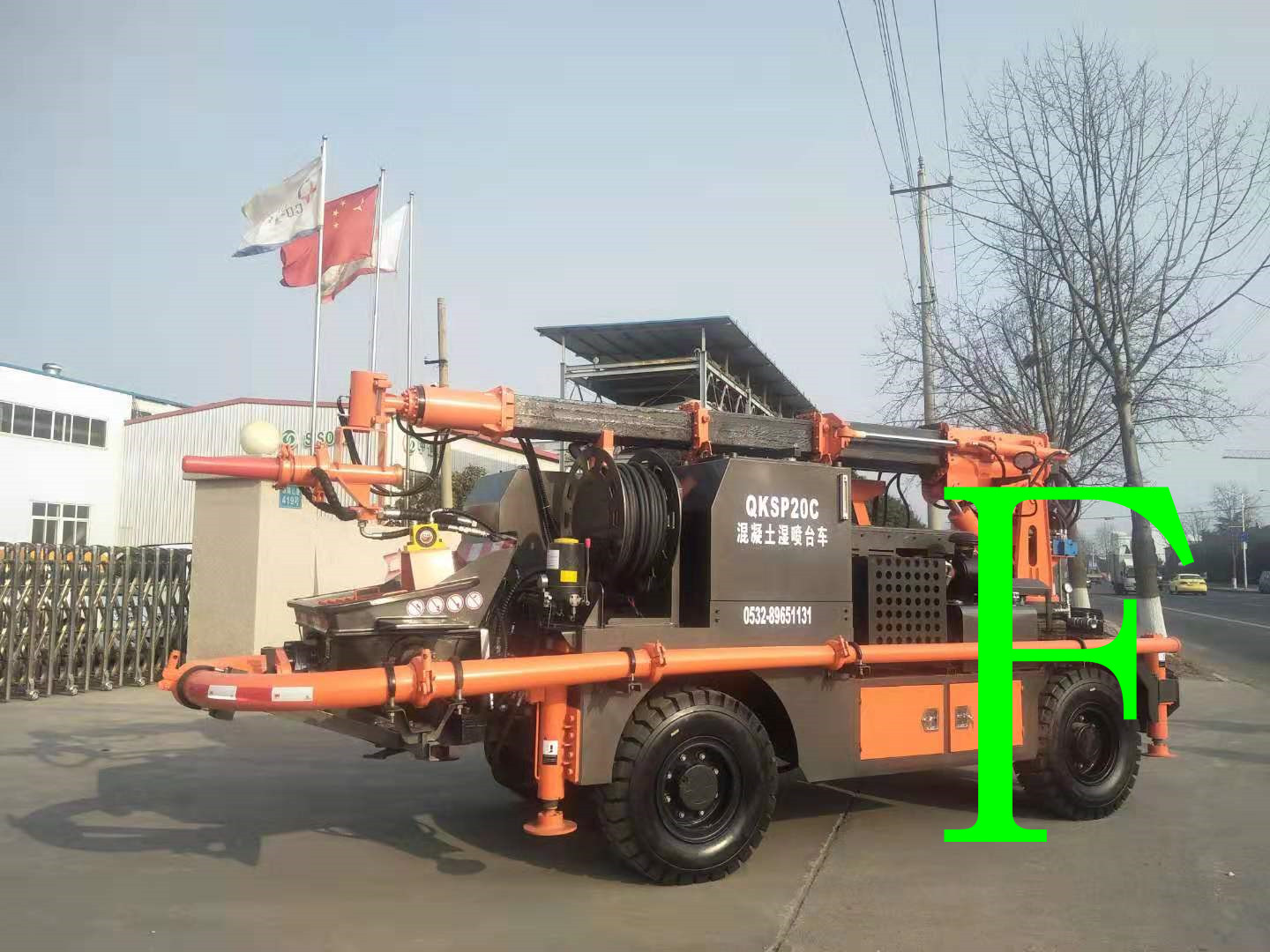 混凝土泵 青科重工 濕噴臺車