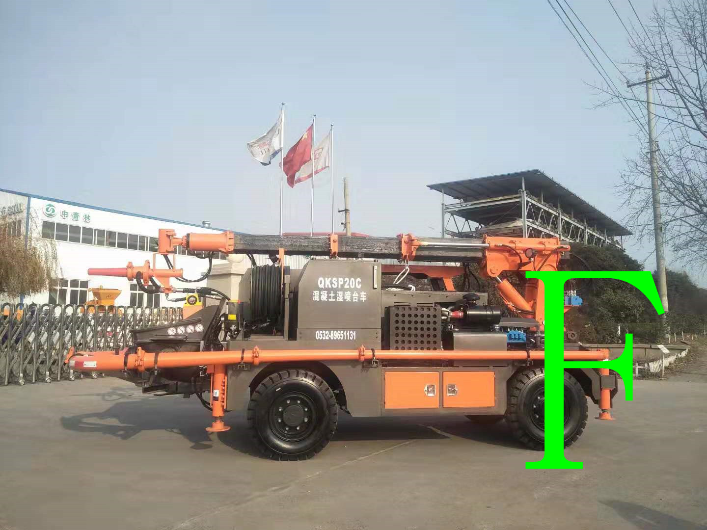 混凝土泵 青科重工 濕噴臺車