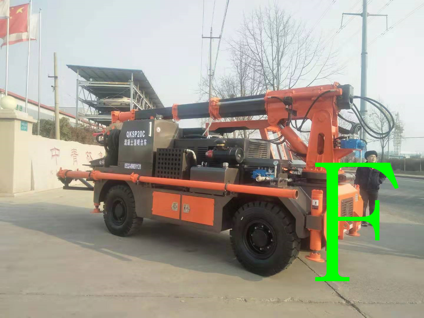 混凝土泵 青科重工 濕噴臺(tái)車