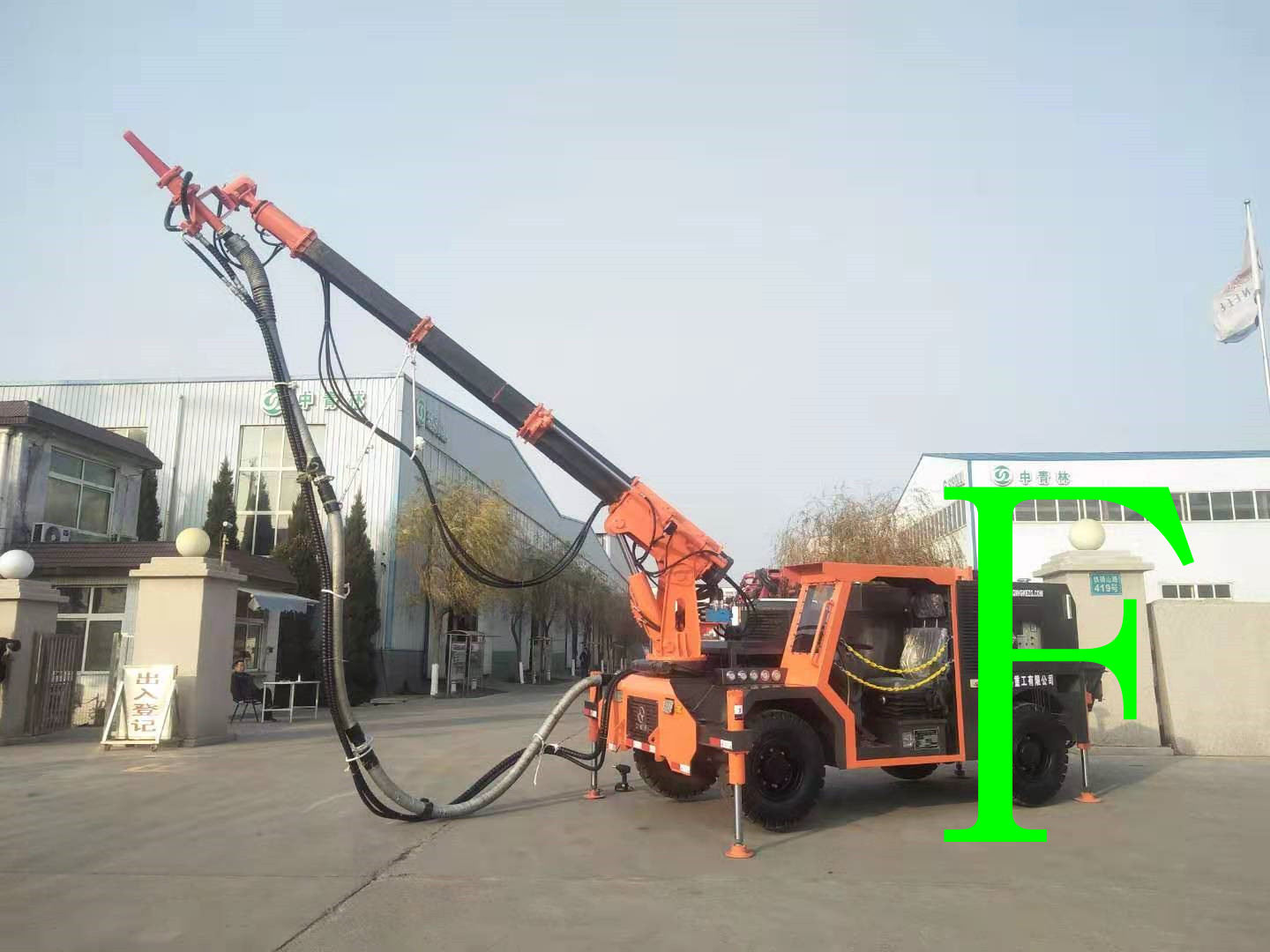 混凝土泵 青科重工 濕噴臺(tái)車