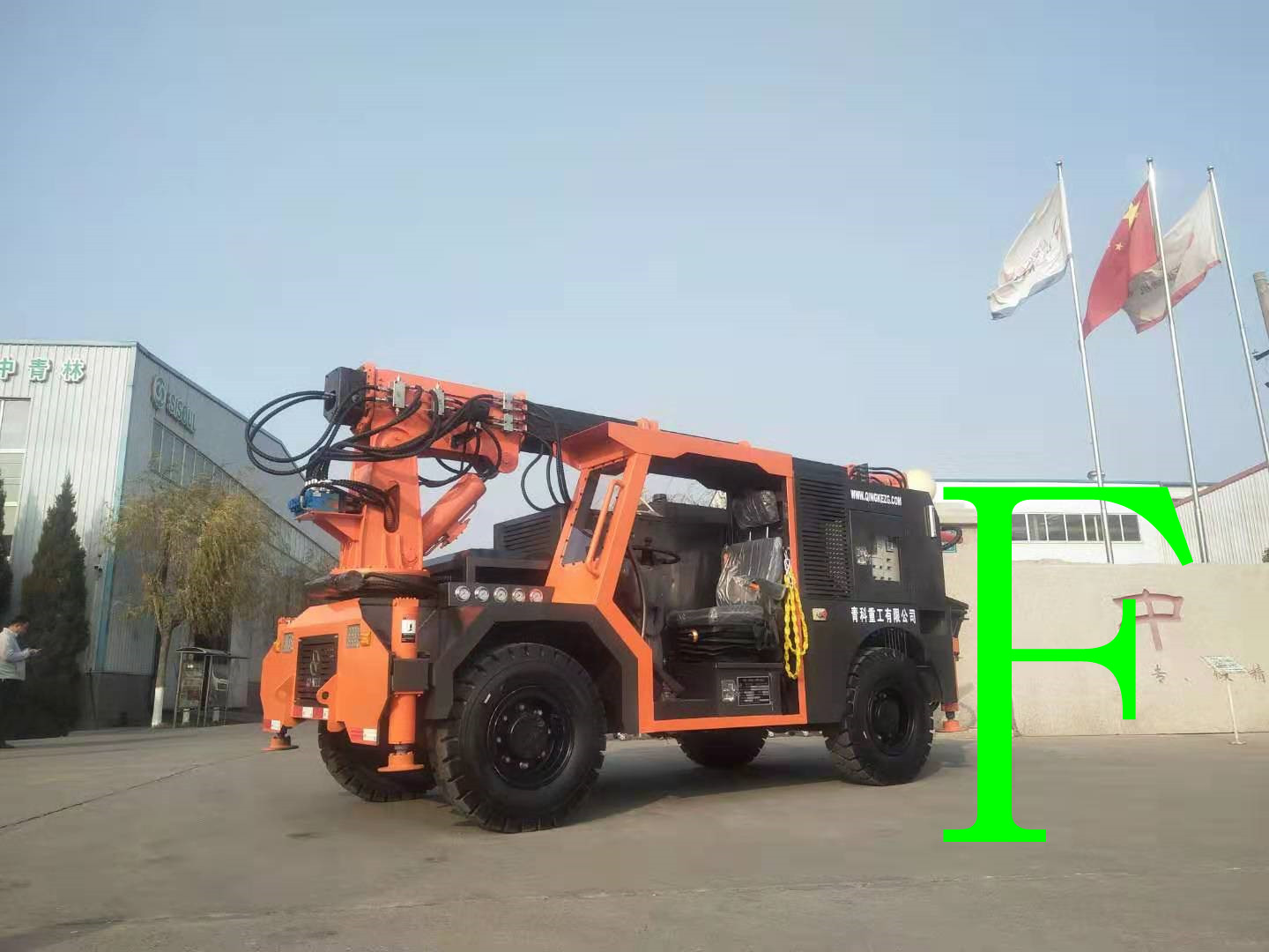 混凝土泵 青科重工 濕噴臺(tái)車