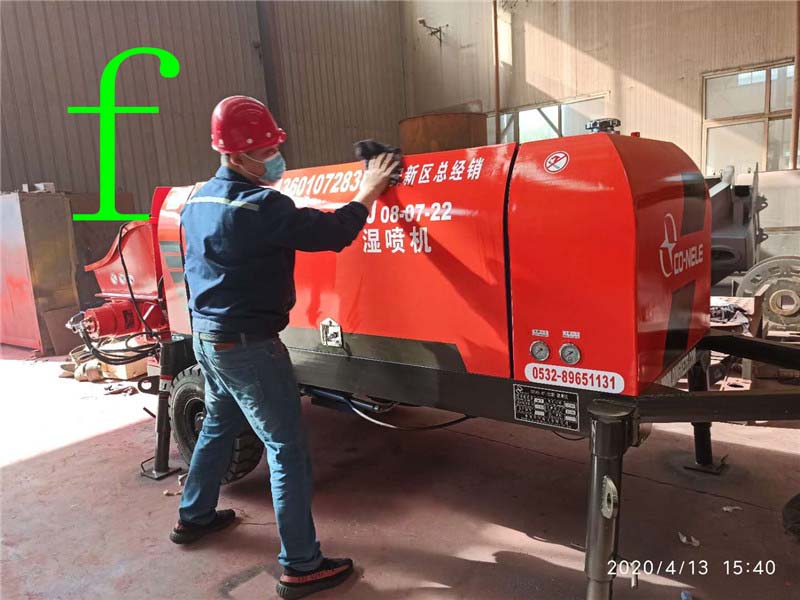 混凝土泵 青科重工 濕噴機(jī) 混凝土泵 青科重工 濕噴機(jī)