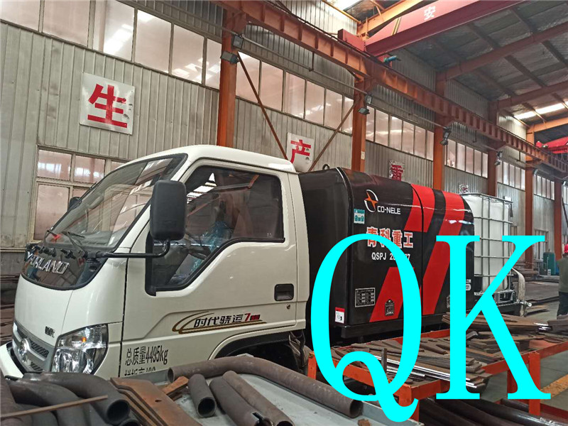 混凝土泵 青科重工 濕噴臺(tái)車 混凝土泵 青科重工 濕噴臺(tái)車