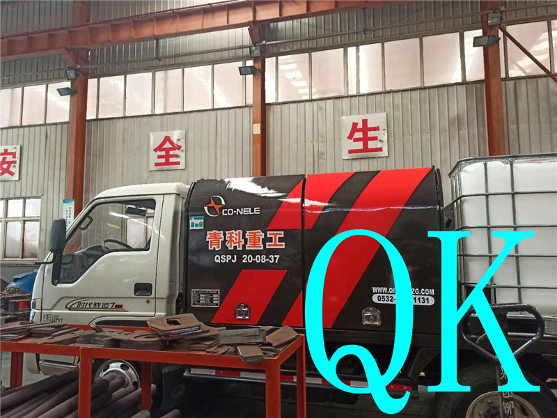 混凝土泵 青科重工 濕噴臺(tái)車 混凝土泵 青科重工 濕噴臺(tái)車