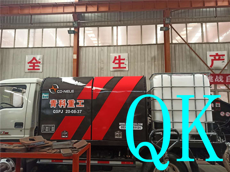 混凝土泵 青科重工 濕噴臺(tái)車 混凝土泵 青科重工 濕噴臺(tái)車