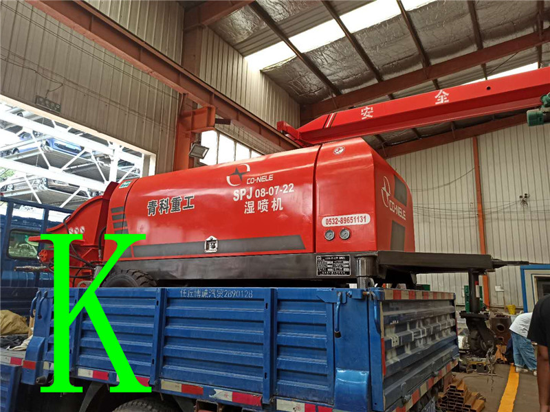 混凝土泵 青科重工 濕噴機