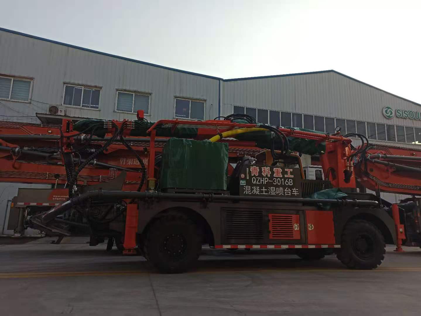 混凝土泵 濕噴臺(tái)車 青科重工 混凝土泵 濕噴臺(tái)車 青科重工
