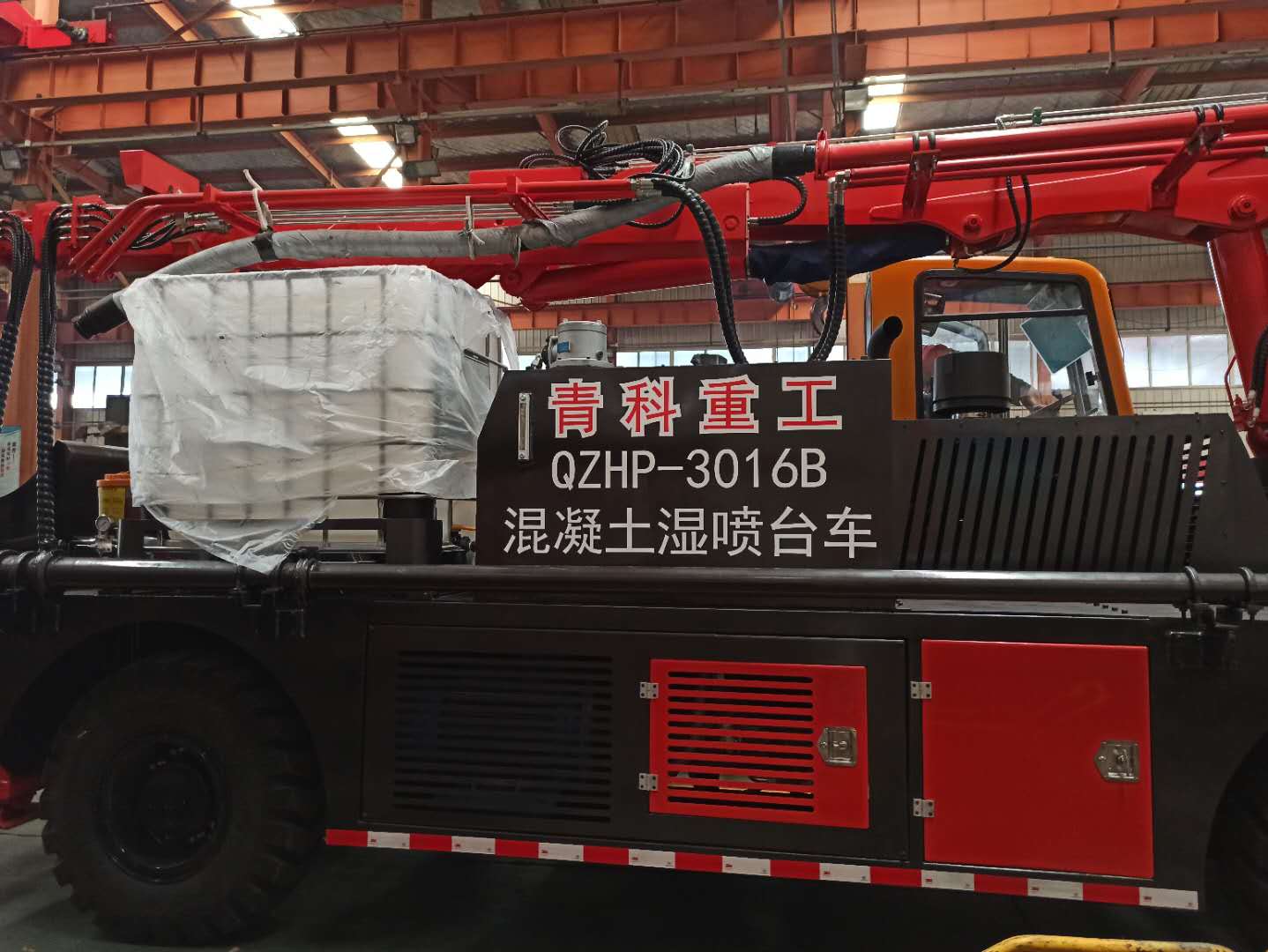 混凝土泵 濕噴臺車 濕噴機 混凝土泵 濕噴臺車 濕噴機