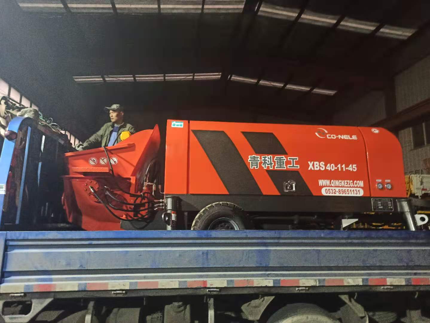 混凝土泵 青科重工 細(xì)石泵